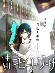 纸上长安漫改作品在线观看